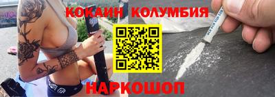 меф VHQ Старая Купавна