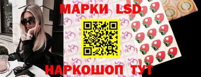 меф VHQ Старая Купавна