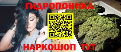 мяу мяу мука Среднеуральск