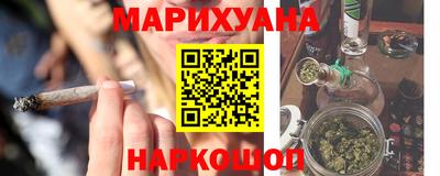 меф VHQ Старая Купавна