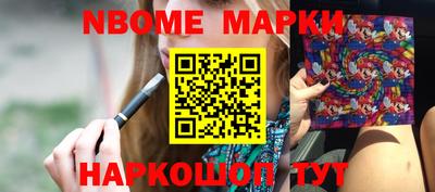 мяу мяу мука Среднеуральск