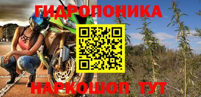 таблы Ставрополь