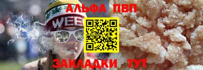 мяу мяу мука Среднеуральск