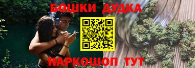 мяу мяу мука Среднеуральск