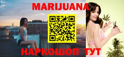 меф VHQ Старая Купавна
