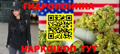 таблы Ставрополь