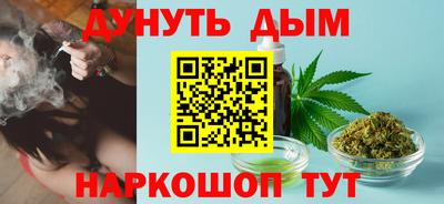 таблы Ставрополь