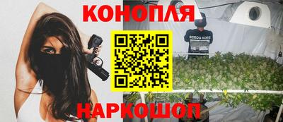 меф VHQ Старая Купавна