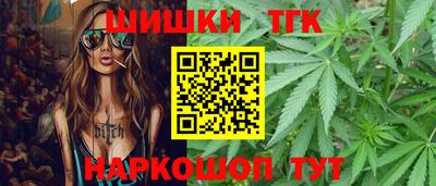 таблы Ставрополь