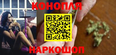 таблы Ставрополь