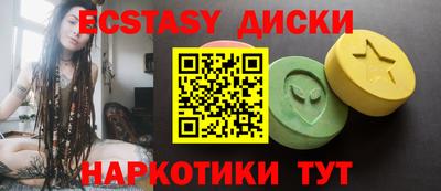 мяу мяу мука Среднеуральск