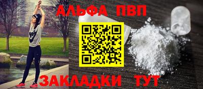 мяу мяу мука Среднеуральск