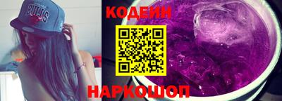мяу мяу мука Среднеуральск