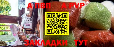 мяу мяу мука Среднеуральск