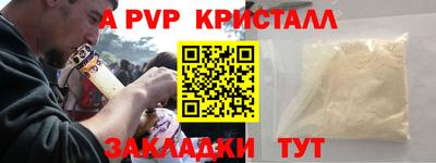 мяу мяу мука Среднеуральск