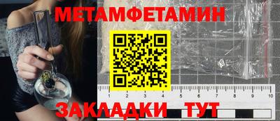 мяу мяу мука Среднеуральск