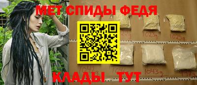 мяу мяу мука Среднеуральск