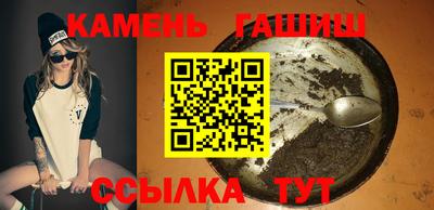 меф VHQ Старая Купавна