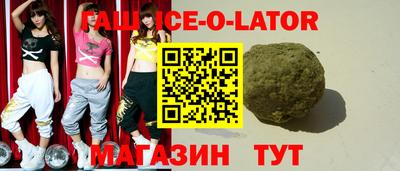 меф VHQ Старая Купавна