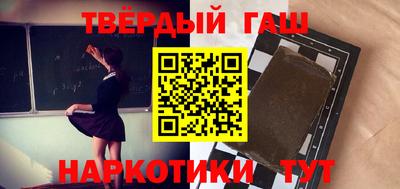 мяу мяу мука Среднеуральск