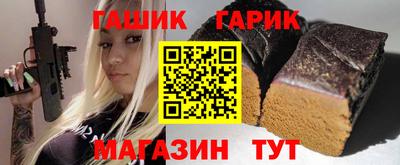 меф VHQ Старая Купавна
