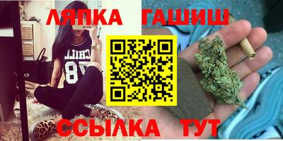 меф VHQ Старая Купавна