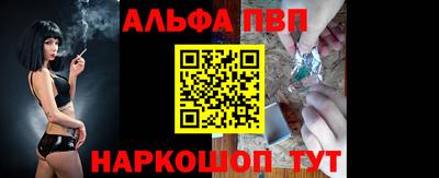 мяу мяу мука Среднеуральск
